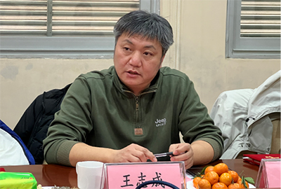 王志成1.jpg