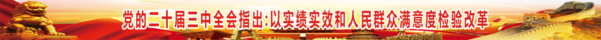 upload/img/20250221221543.jpg